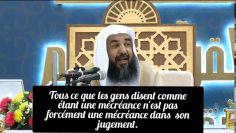 Règles et préceptes sur le takfir. Cheikh Soulayman Rouhayli