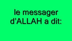 hadith n°17 des 40 nawawi