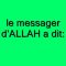 hadith n°17 des 40 nawawi