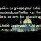 La prière en groupe est elle obligatoire lorsquon entend pas lAdhan? Cheikh Souleymane Rouhayli.