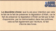 Lintention à avoir dans la recherche de la science [النية في طلب العلم] -Cheikh ibn Othaymine-