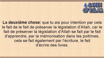 Lintention à avoir dans la recherche de la science [النية في طلب العلم] -Cheikh ibn Othaymine-