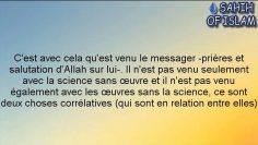 Science bénéfique et bonnes oeuvres -cheikh Sâlah ibn Fawzan-