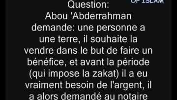 La zakat (laumône) sur la terre -Cheikh Sâlih al Fawzan-
