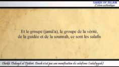 Daesh nest pas une ramification du salafisme (salafiyyah) – Cheikh ‘Oubayd al Djâbirî