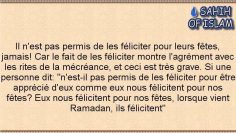 Féliciter les mécréants pour leurs fêtes -Cheikh ibn Othaymine-