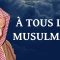 La Nécessité du Repentir (IMPORTANT) – Cheikh Ibn Baz رحمه الله