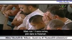 Sourate n°104 : Al Houmazah [les calomniateurs]