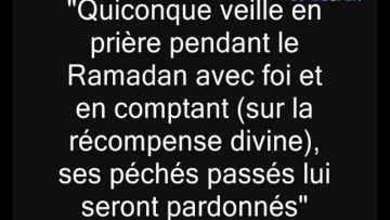 Conseil à lapproche du mois de Ramadan -Cheikh Sâlih al Fawzan-