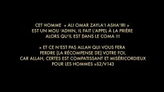 IL FAIT L’APPEL À LA PRIÈRE ALORS QU’IL EST DANS LE COMA !!!