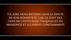 Il jure qu’il n’est pas membre de la secte des « Ikhwaans », mais… – Sheikh Rabi