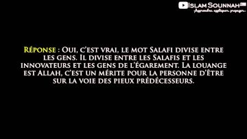 Il ne faut pas dire « Salafi » car il divise entre les gens ? – Sheikh Sâlih Al-Fawzan