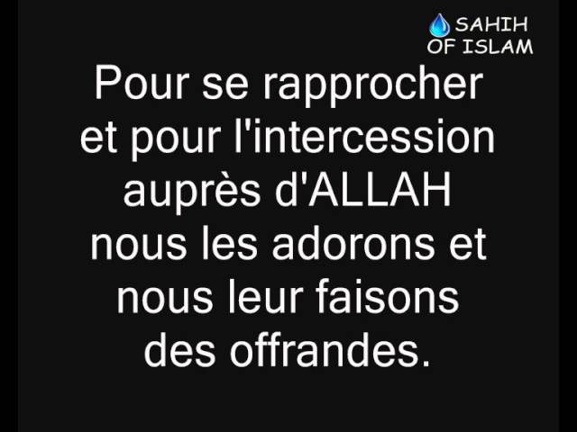 Il ny a pas de dieu sauf ALLAH: Emblème de lislam -Cheikh Rslan-