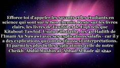 Il ny a pas de savants chez moi, que dois je lire? – Sheikh As-Souhaymi