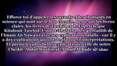 Il ny a pas de savants chez moi, que dois je lire? – Sheikh As-Souhaymi