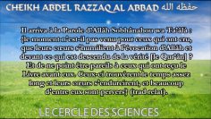 Il suffit dun verset pour changer ta vie (Al Foudayl Ibn iyad) – Sheikh Abd Ar-Razzaq Al Badr