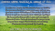 Il suffit dun verset pour changer ta vie (Al Foudayl Ibn iyad) – Sheikh Abd Ar-Razzaq Al Badr