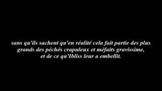 Il y a plusieurs siècles, ibn Kathir décrivait la situation de ceux qui ont rejoint Daech