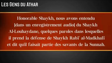 Ils ont menti sur moi ! – Sheikh Ar-Rajihi