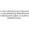 Information importante