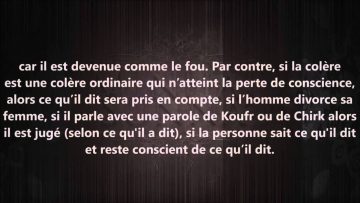 Insulter Allah Le Très Haut sous la colère – Sheikh Al-Fawzan