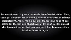 Insulter, se moquer, rabaisser les dou3at Salafis – Sheikh Mouhammad Amman Al-Jami