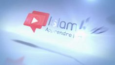 Introduction IslamSounnah.Com