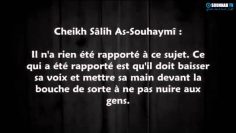 Invocation à dire après avoir bâillé ? – Sheikh As-Souhaymi