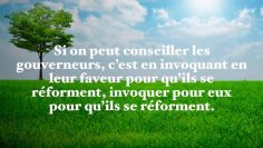 Invoquer pour le gouverneur – Sheikh Al Fawzan