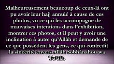 Islam : Conseil à ceux qui se filment ou se photographient pendant le pèlerinage – Sheikh Al Adani