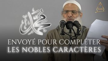 « J’ai uniquement été envoyé pour compléter les nobles caractères. » | Chaykh Raslan