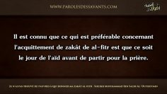 Je nai pas trouvé de pauvres à qui donner ma Zakat Al Fitr – Sheikh Ibn Salih Al Uthaymin