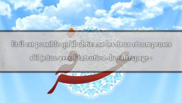 Jeûner ‘Arafa ou ‘Achoura alors que j’ai un jour de jeûne à rattraper ? – Sheikh Al Uthaymin