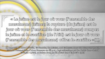 Jeûner un jour de plus ou de moins en allant dans un autre pays – Sheikh Ferkous