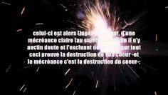 Jugement de celui qui délaisse laccomplissement de la prière – Sheikh Mouhammad Aman Al-Jami