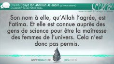 Jugement du prénom Fatima Zahra – Sheikh Ubayd Al Jabiri