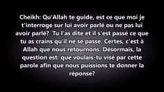 Jugement sur les phrases similaires à « Je te divorce » – Sheikh Al Albani