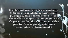 Jurer en rajoutant in sha Allah? – Sheikh Al Outheimine