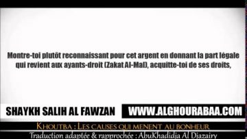 Khoutba : Les causes qui mènent au bonheur – Sheikh Al Fawzan