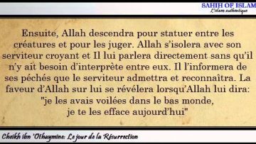 [Khoutbah] Le jour de la Résurrection -Cheikh ibn Othaymine-