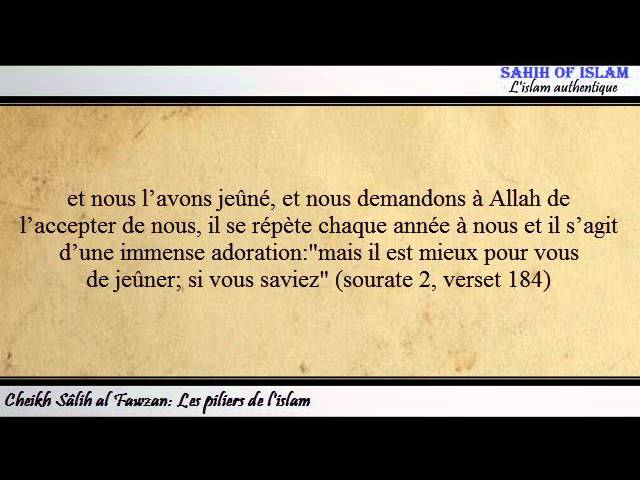 [Khoutbah] Les piliers de l’islam [أركان الإسلام] – Cheikh Sâlih ibn Fawzan