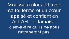 [Khoutbah] Lhistoire de Moussa et le mérite du jour de Achoura – Cheikh AbderRazzâq al Badr