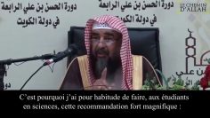 La Bénédiction dans le Temps | Cheikh Rouhayli