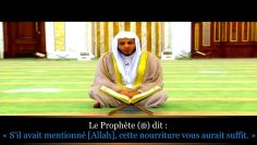 La bienséance à table : épisode 1 – Sheikh Aziz ibn Farhan Al Anjazi