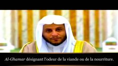La bienséance à table : épisode 4 – Sheikh Aziz ibn Farhan Al Anjazi