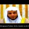 La bienséance à table : épisode 4 – Sheikh Aziz ibn Farhan Al Anjazi