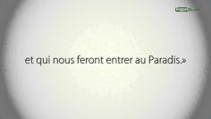 La bonne intention dans la quête de la science – Sheikh Abd Ar-Razzaq Al Badr