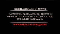 La coalition avec les mécréants contre les Khawarij de Da’ich – Sheikh Dhufayri