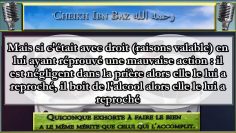 La colere de la femme contre son époux lors dune dispute – Sheikh Ibn Baz