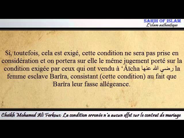 La condition erronée n’a aucun effet sur le contrat de mariage – Cheikh Mohamed Ali Ferkous